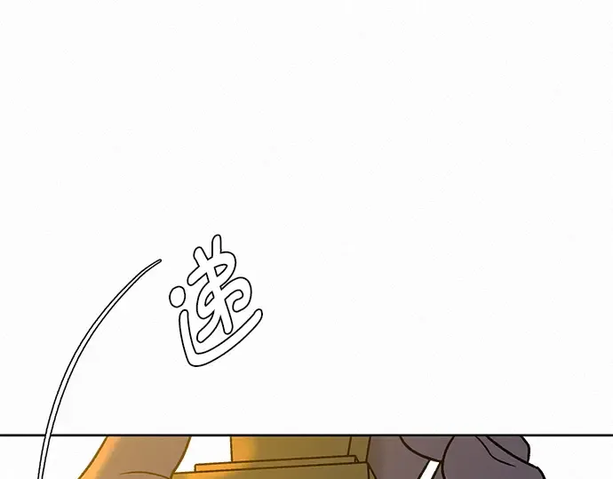 第57话 第122页