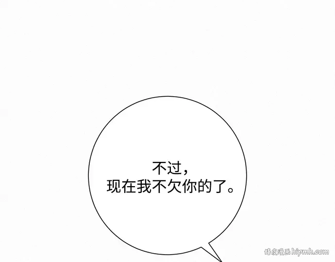 第57话 第128页