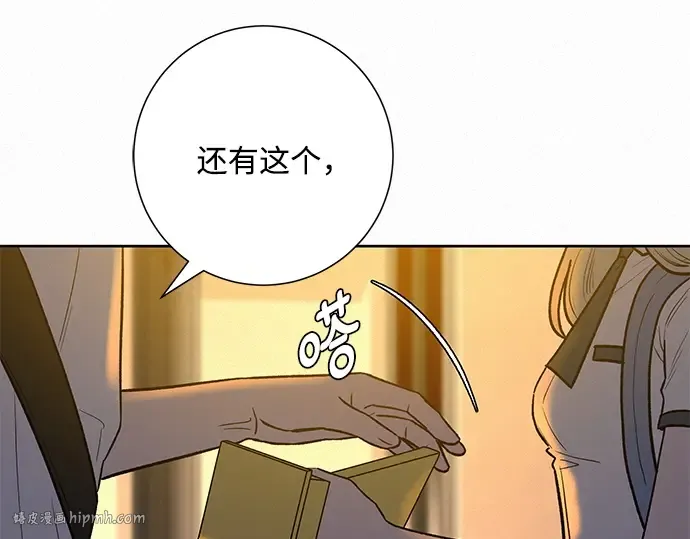 第57话 第136页