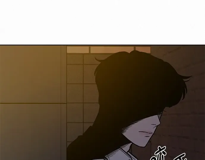 第57话 第145页