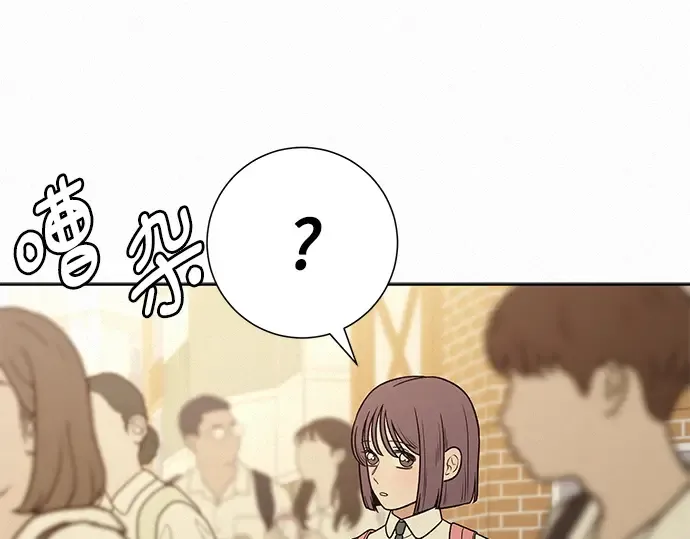 第57话 第151页