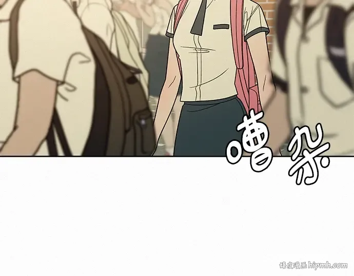 第57话 第152页