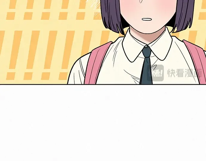第57话 第163页