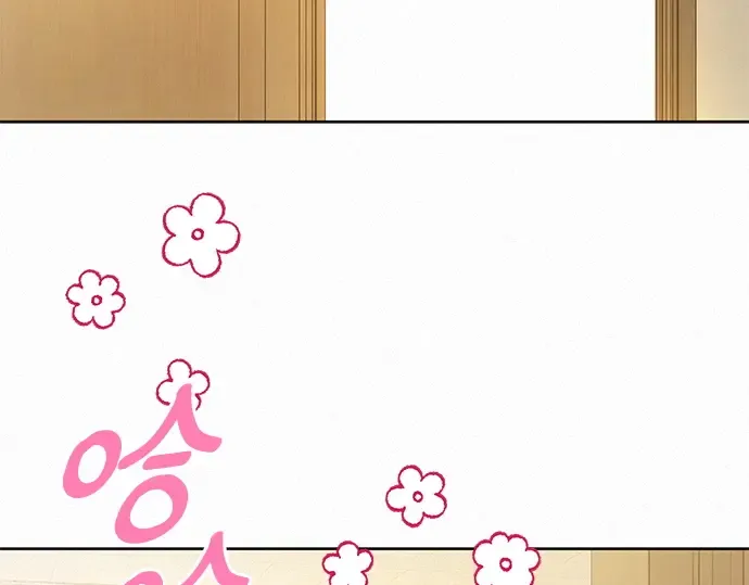 第57话 第173页