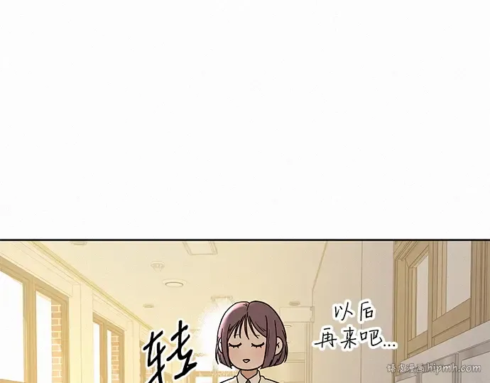 第57话 第176页