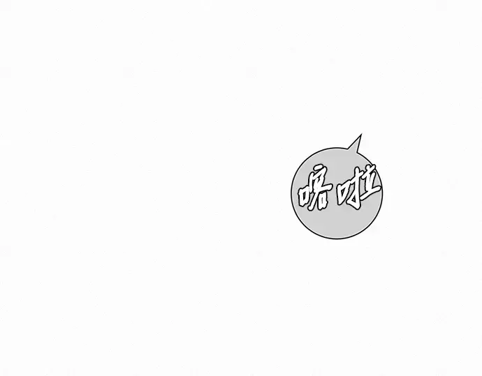 第57话 第178页