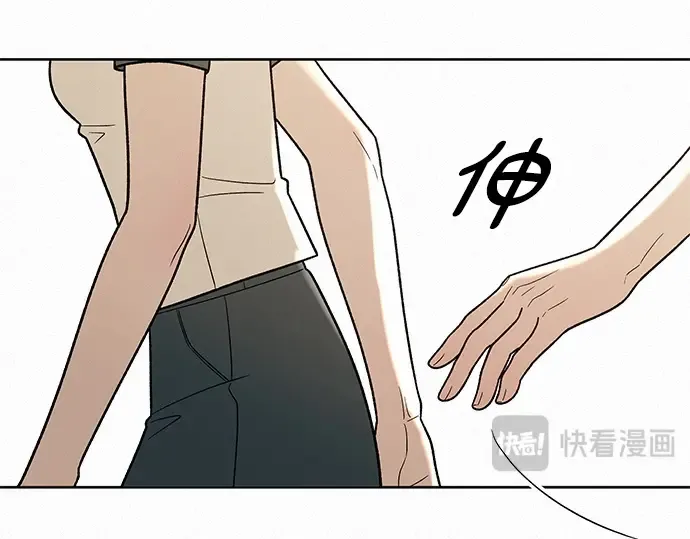 第57话 第179页