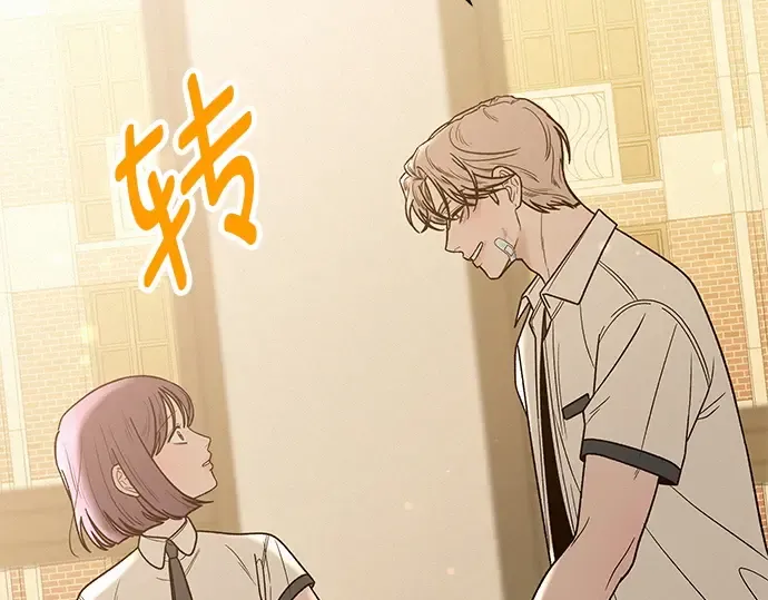 第57话 第182页