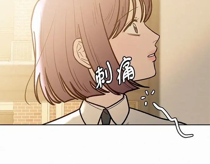 第57话 第188页
