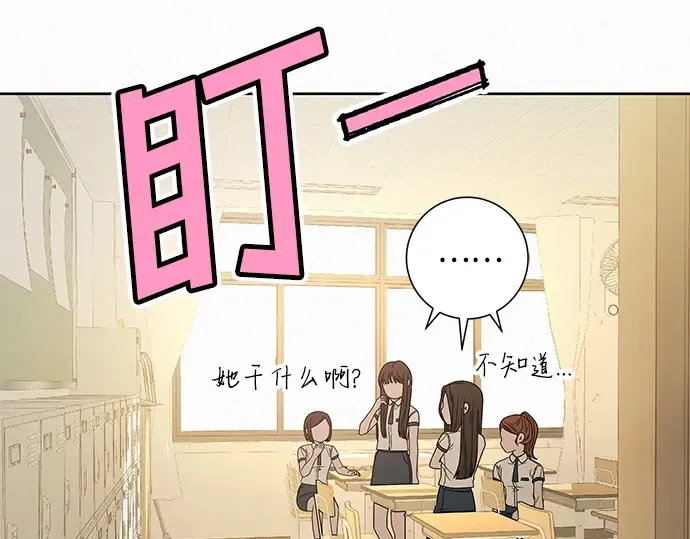 第57话 第191页