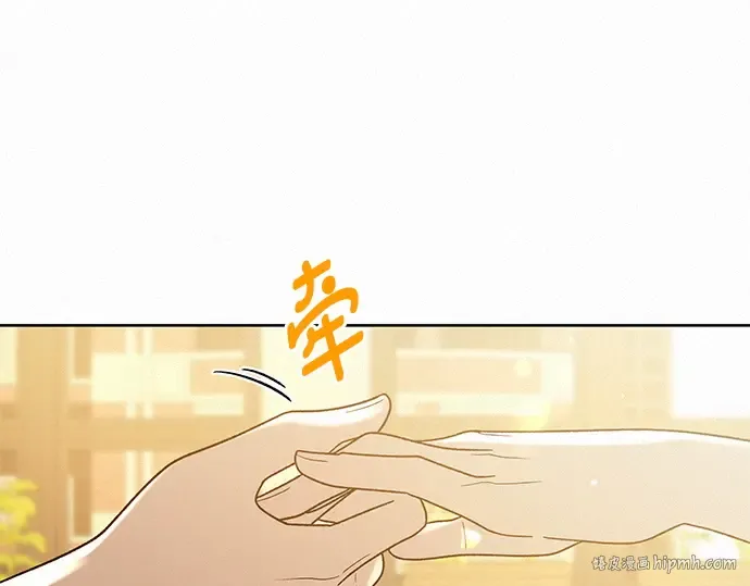 第57话 第200页