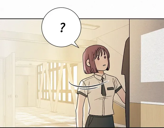 第57话 第202页