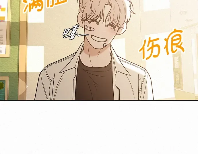 第57话 第204页