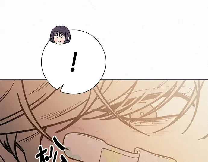 第57话 第205页