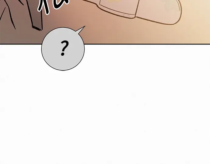 第57话 第206页