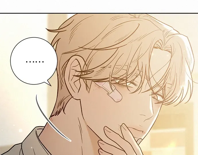 第57话 第211页