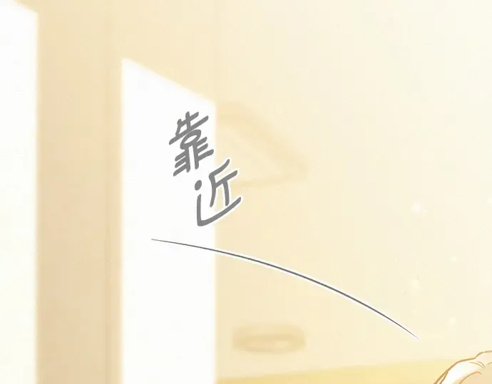 第57话 第213页