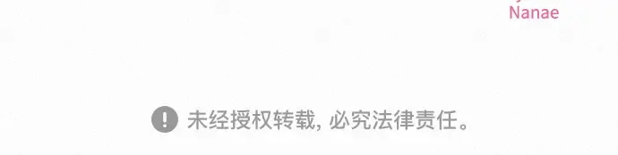 第57话 第224页
