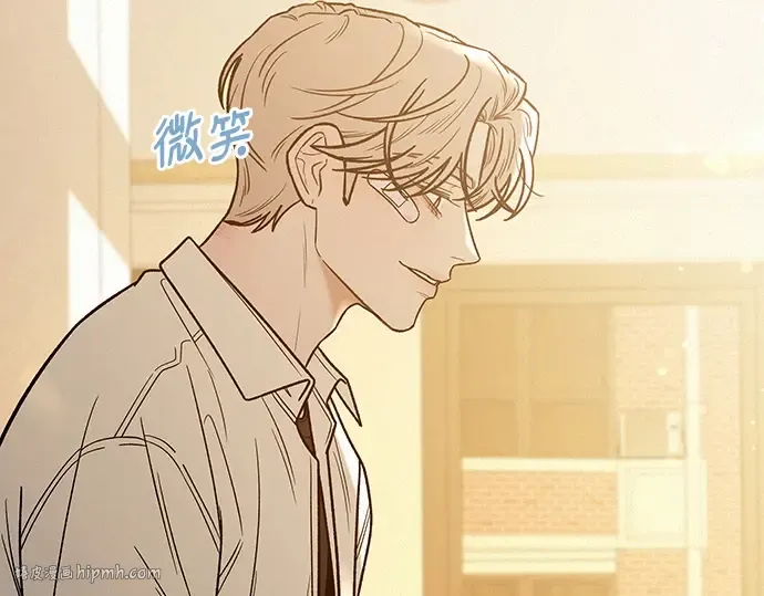 第58话 第8页