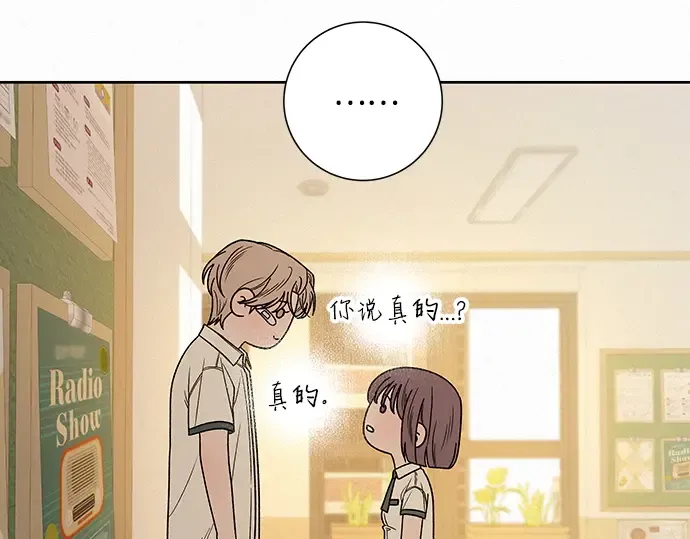 第58话 第22页