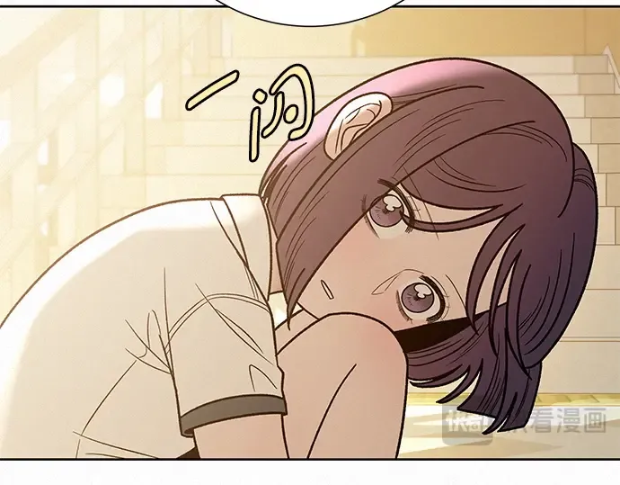 第58话 第31页