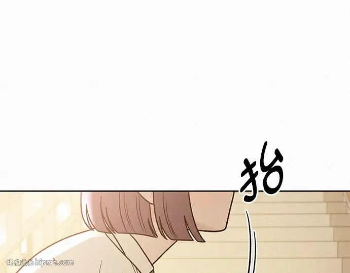 第58话 第32页