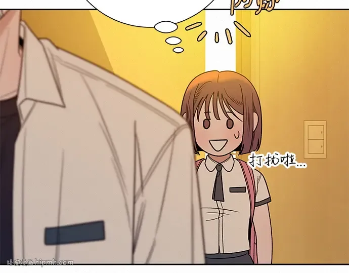 第58话 第40页