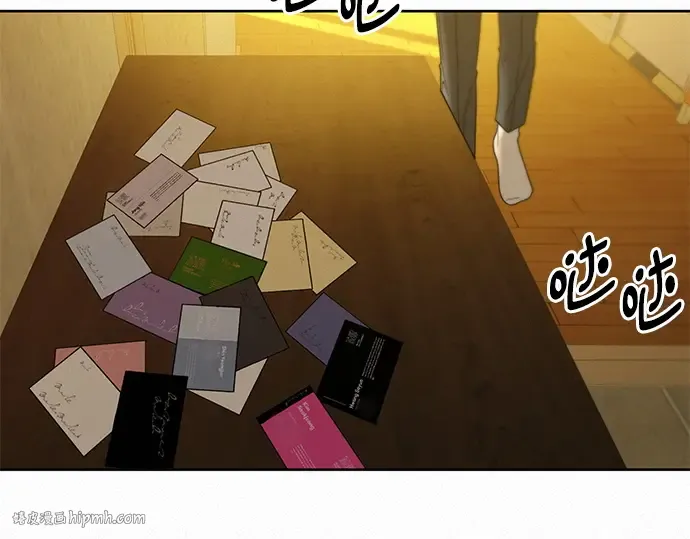 第58话 第48页