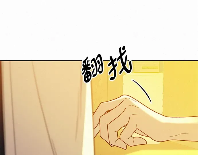 第58话 第62页