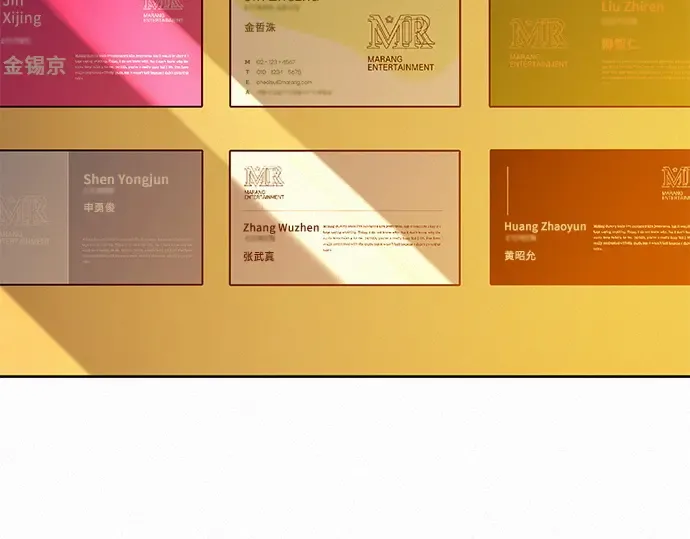 第58话 第69页