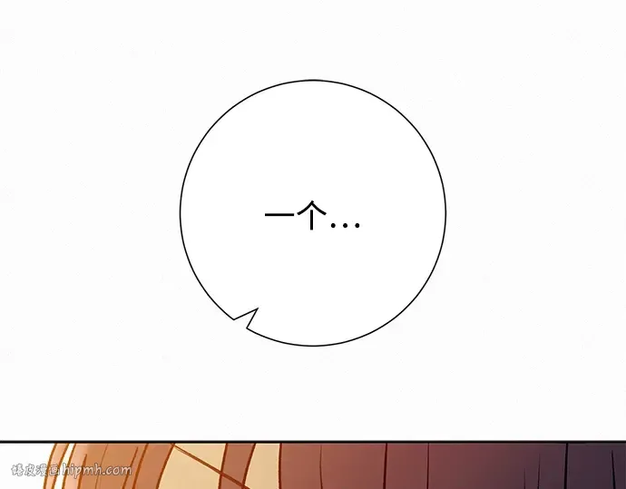 第58话 第80页
