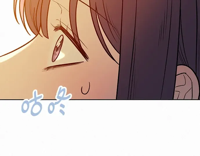 第58话 第81页