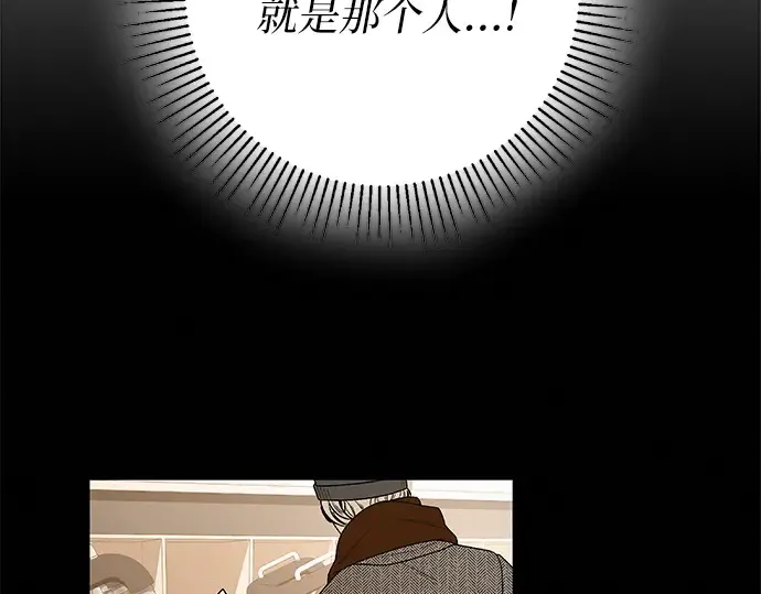 第58话 第87页