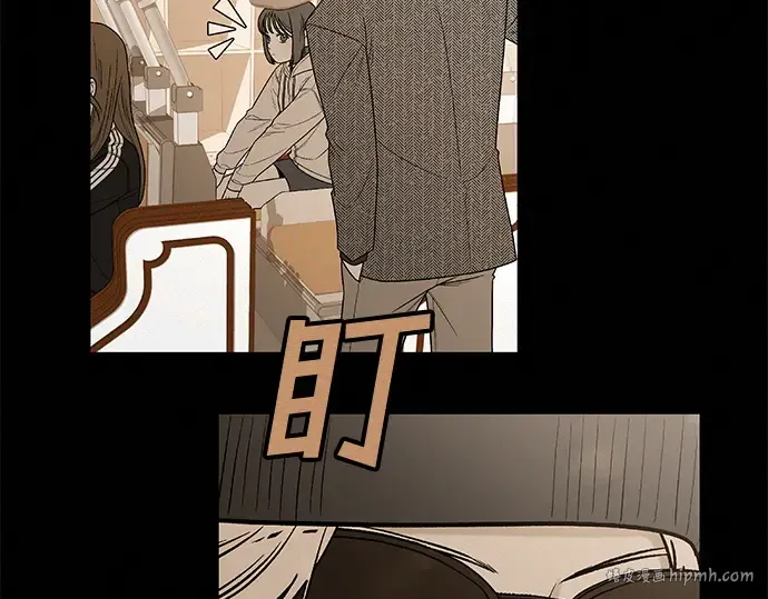 第58话 第88页