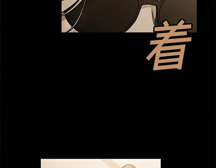 第58话 第89页