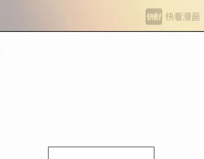 第58话 第105页