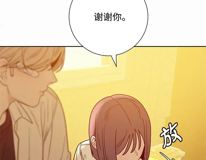 第58话 第116页