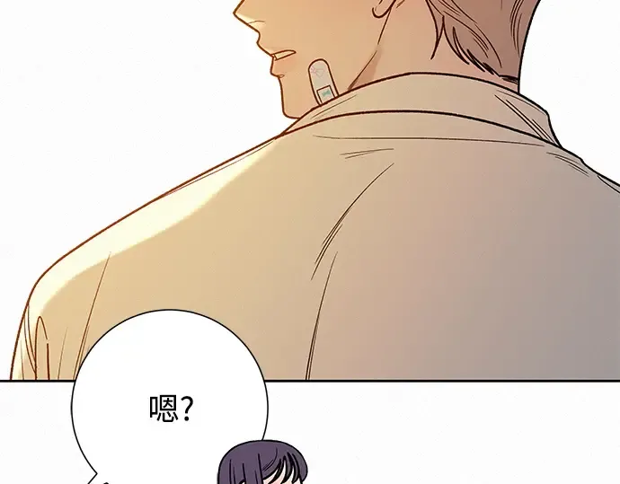 第58话 第141页