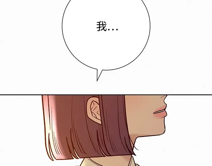 第58话 第147页