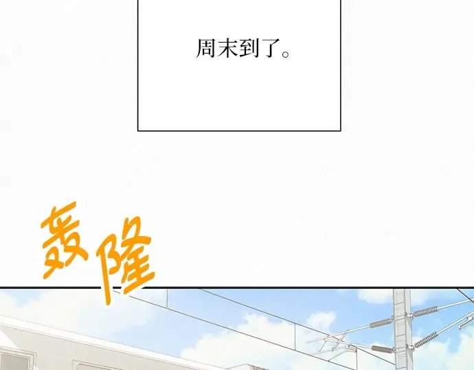 第58话 第154页