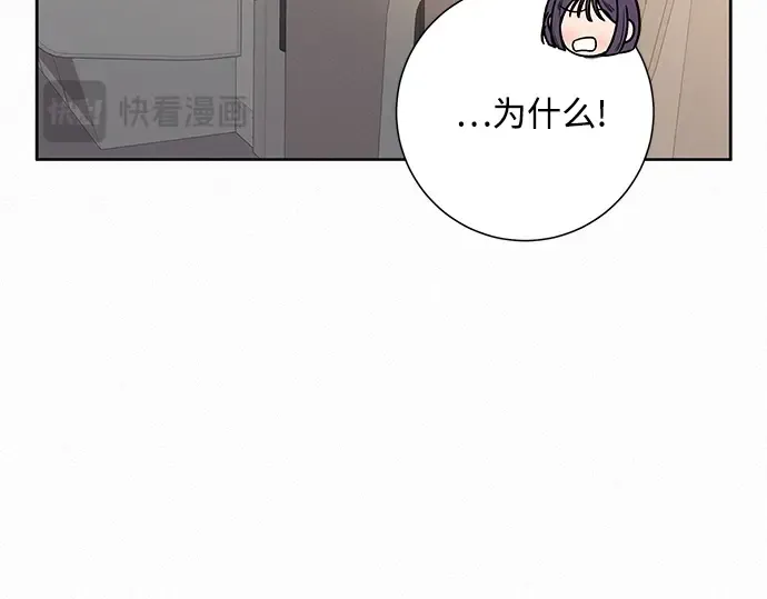 第58话 第179页