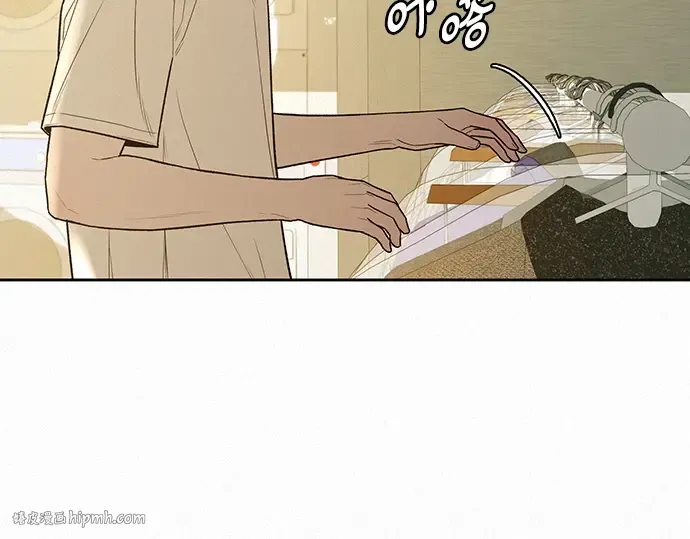 第58话 第200页