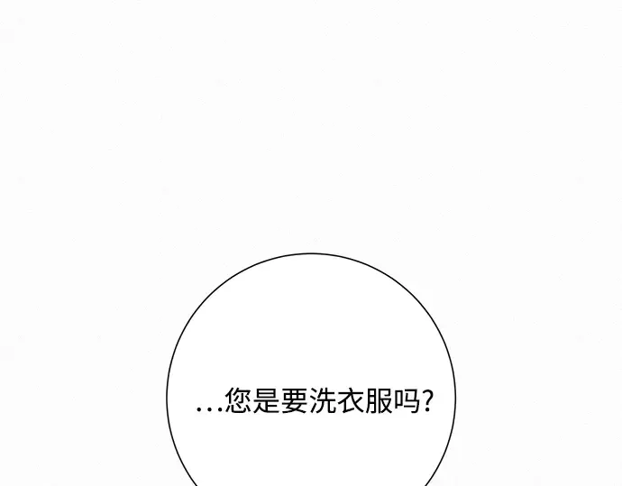 第58话 第211页
