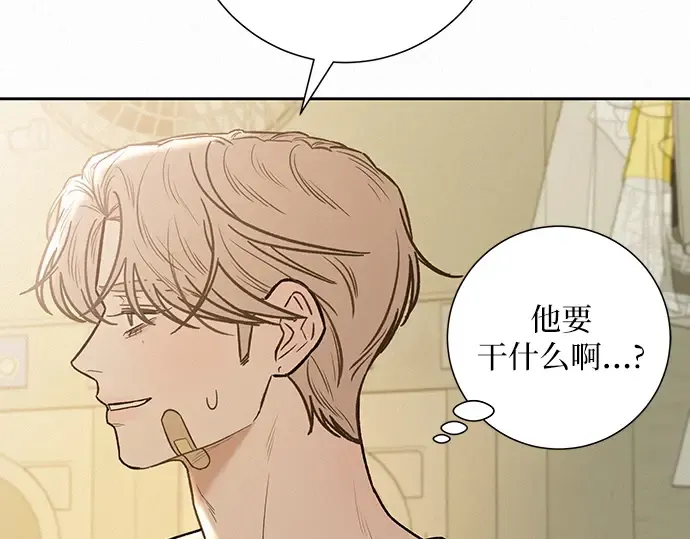 第58话 第212页