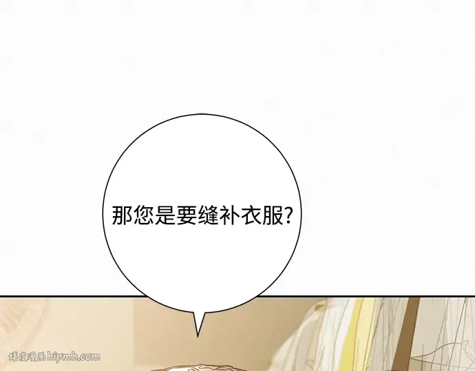 第58话 第216页