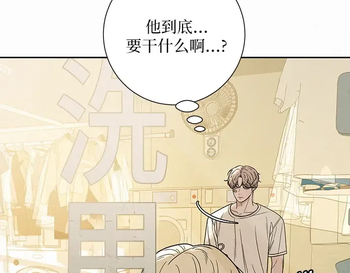第58话 第221页