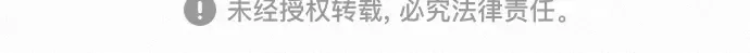 第58话 第233页