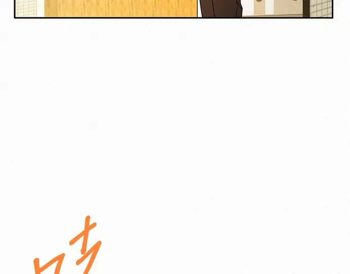 第59话 第17页