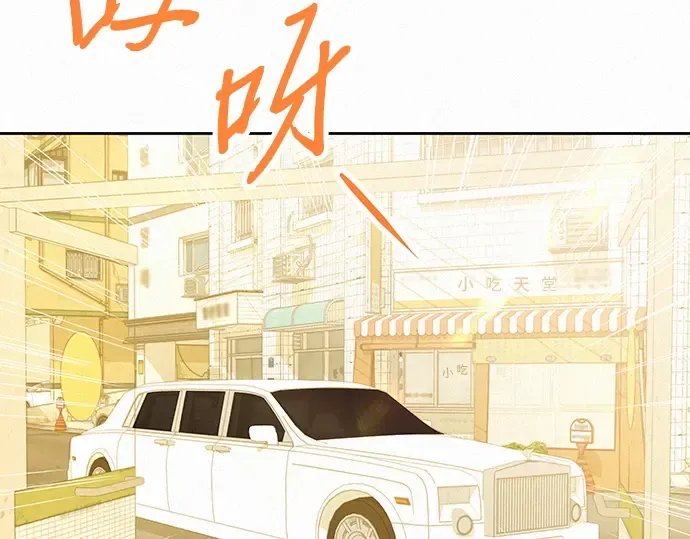 第59话 第18页