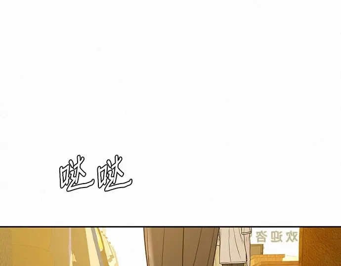 第59话 第26页